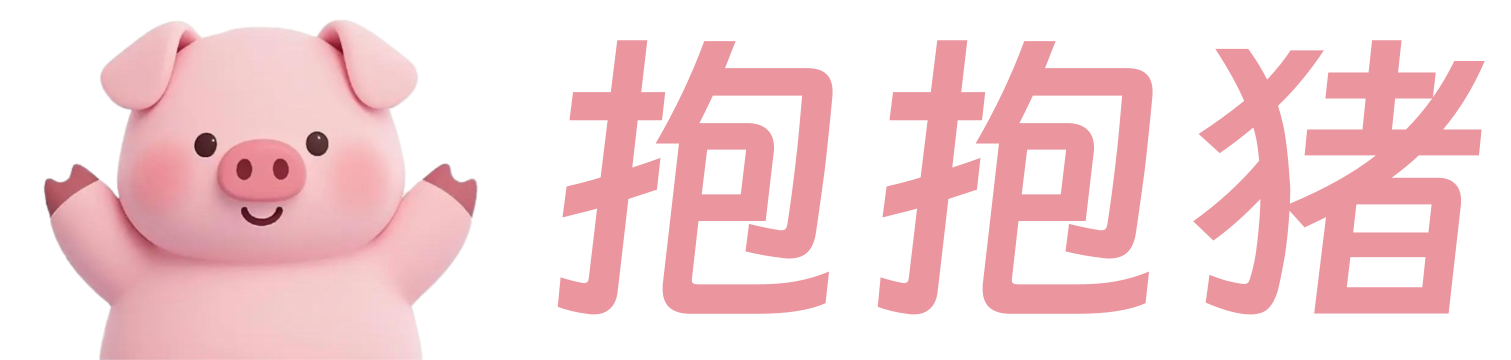 HuggyPig Logo