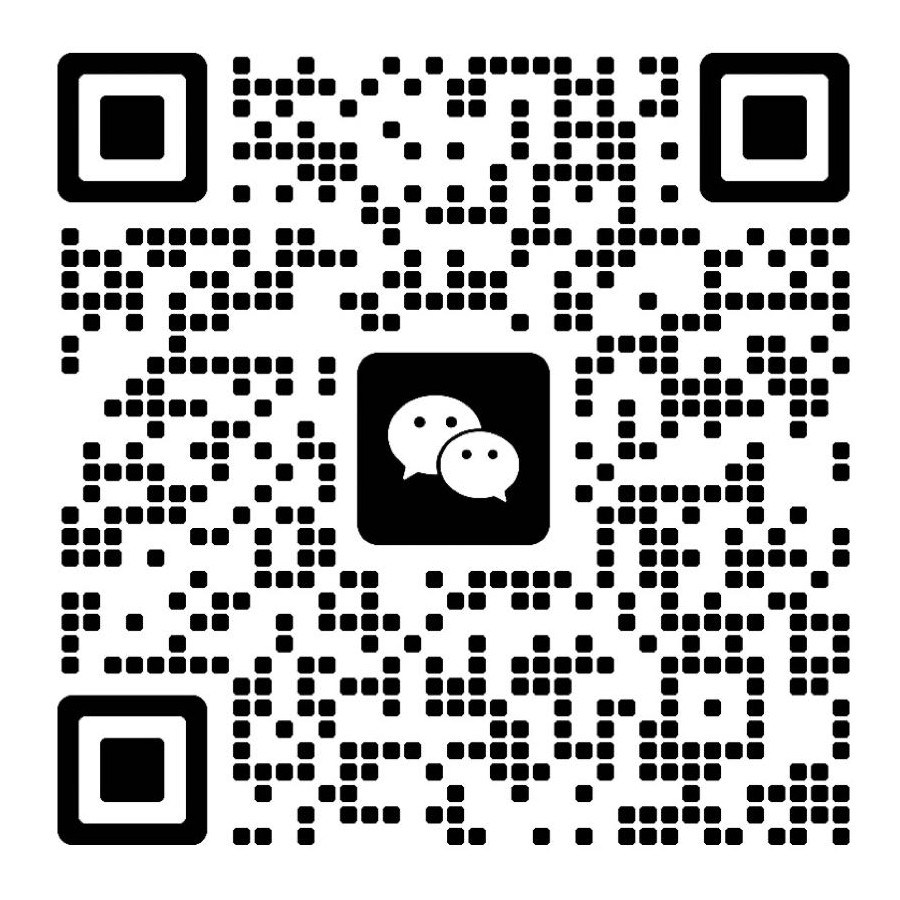 微信二维码